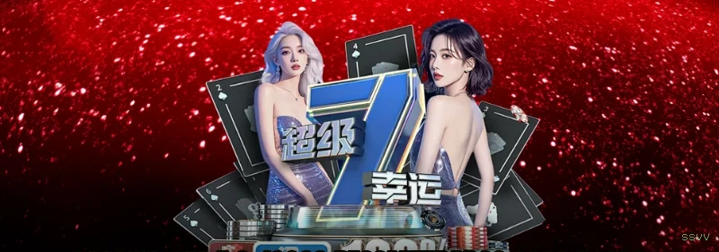 Slots ssvv - Sweet Bonanza e caça-níqueis populares